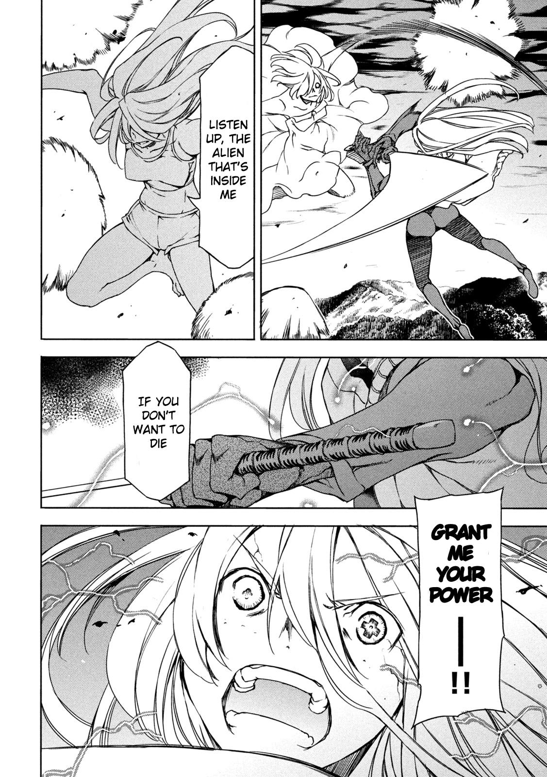 Read Gleipnir (en) Manga Online