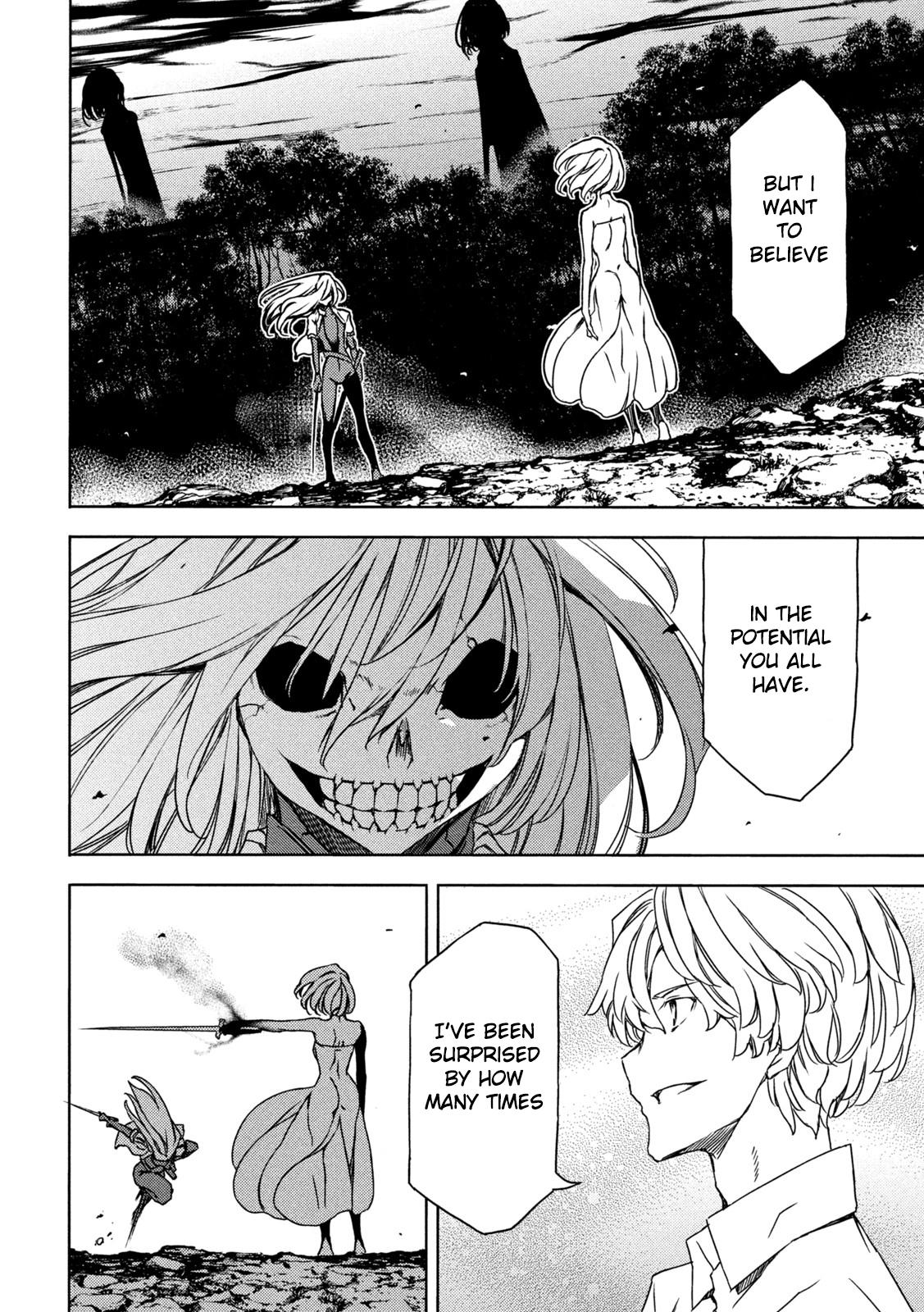 Read Gleipnir (en) Manga Online