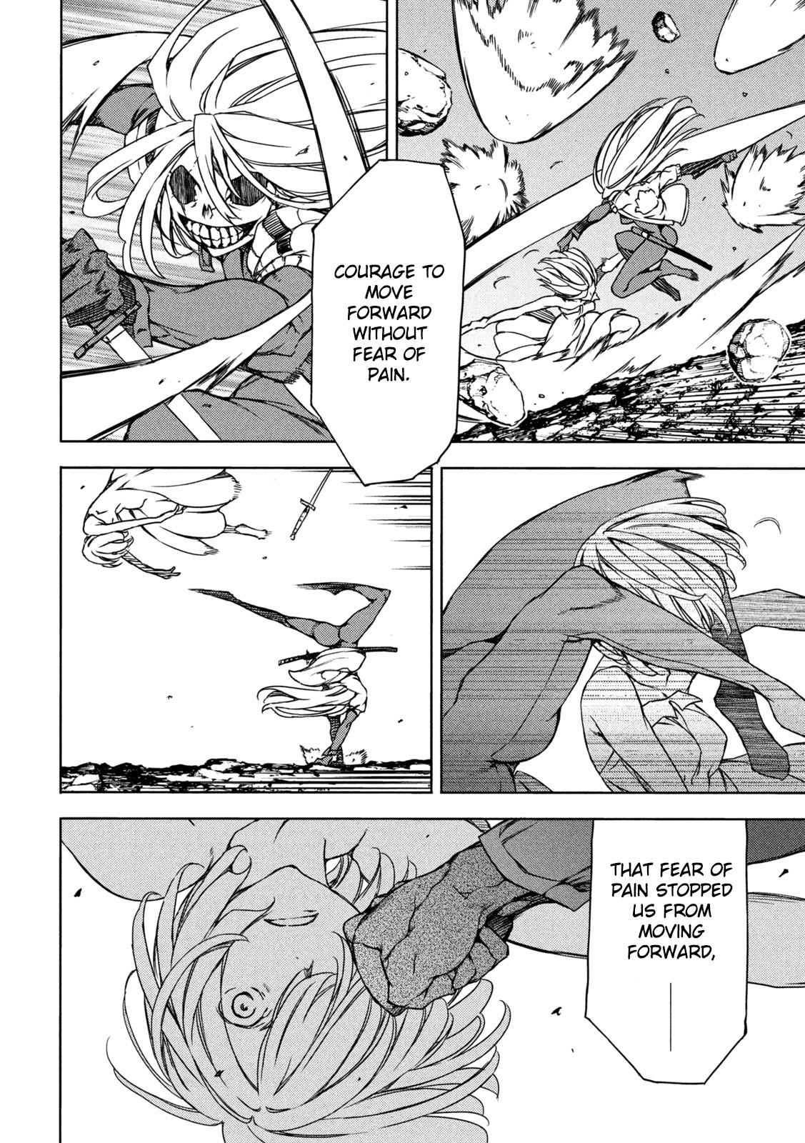 Read Gleipnir (en) Manga Online