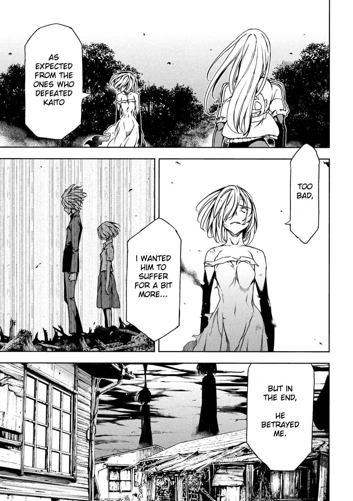 Read Gleipnir (en) Manga Online