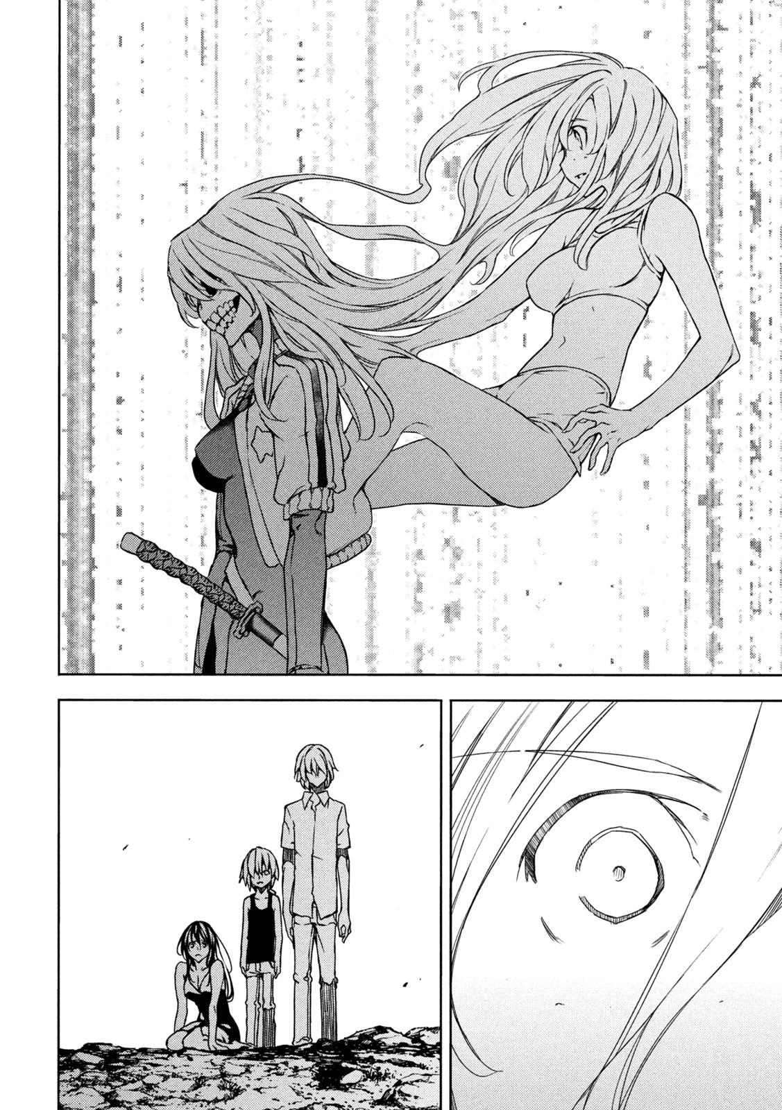 Read Gleipnir (en) Manga Online