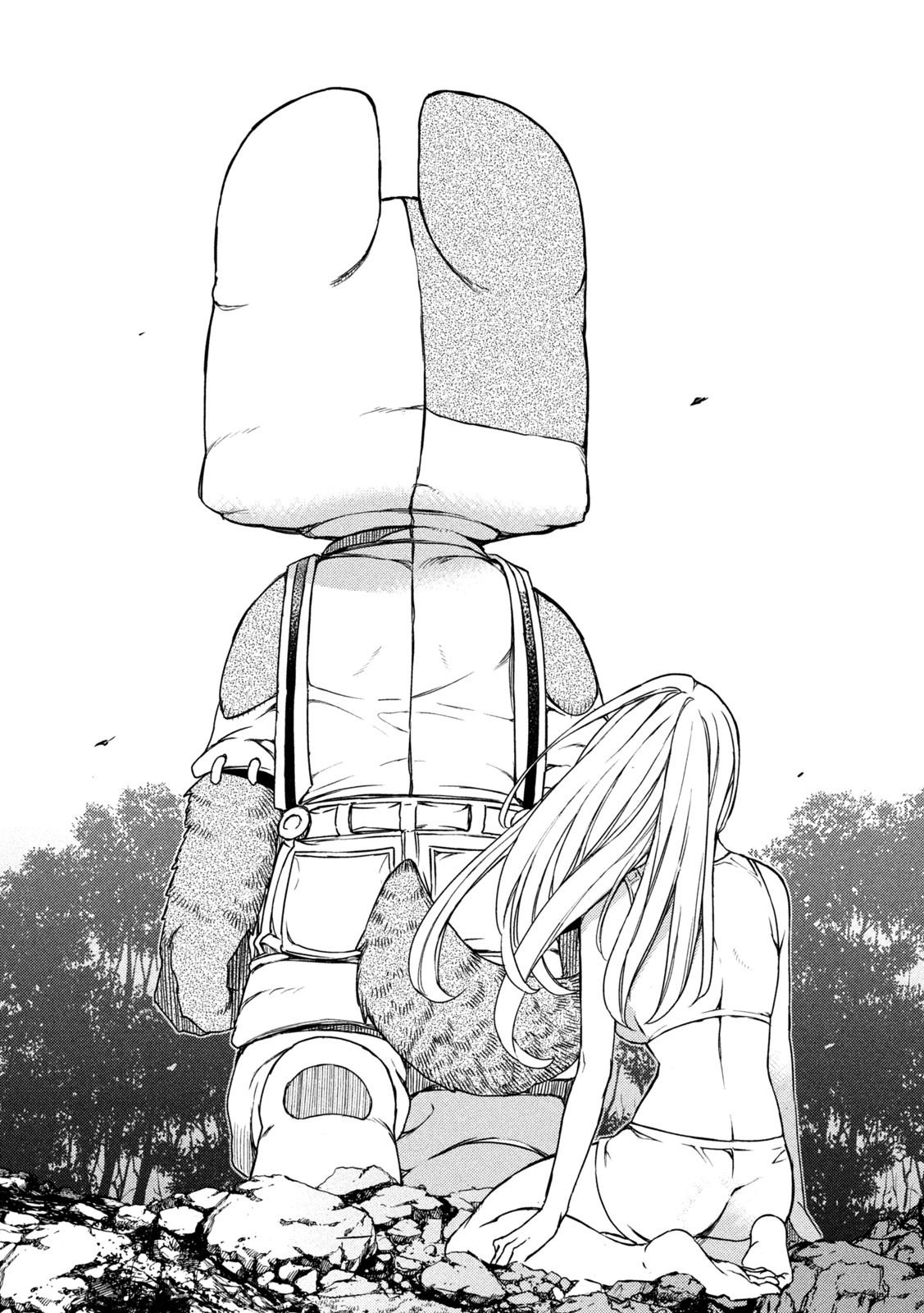 Read Gleipnir (en) Manga Online