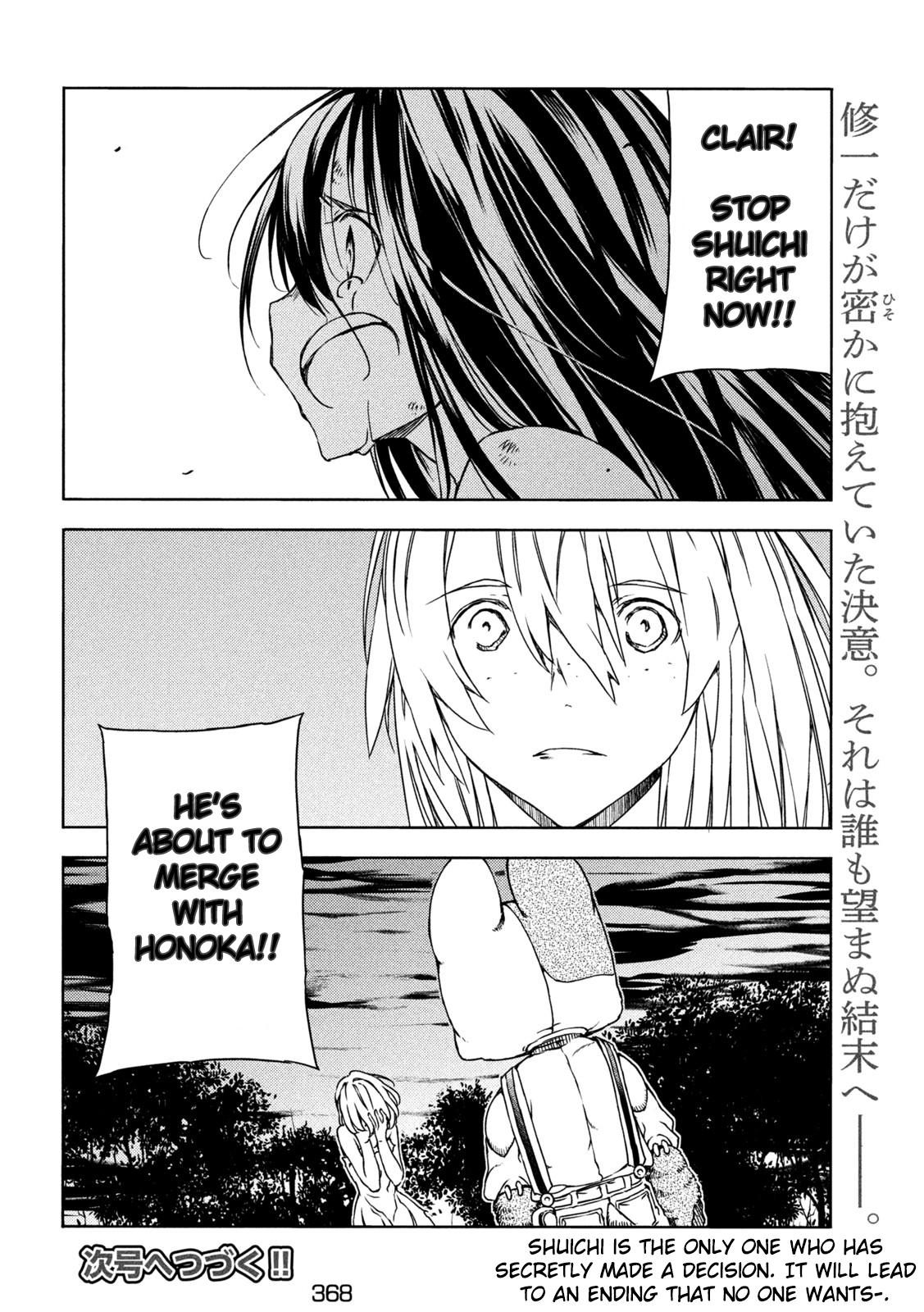 Read Gleipnir (en) Manga Online