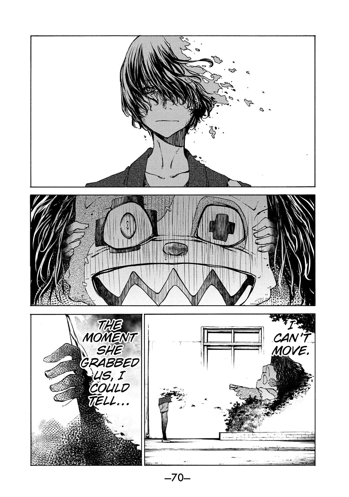 Read Gleipnir (en) Manga Online