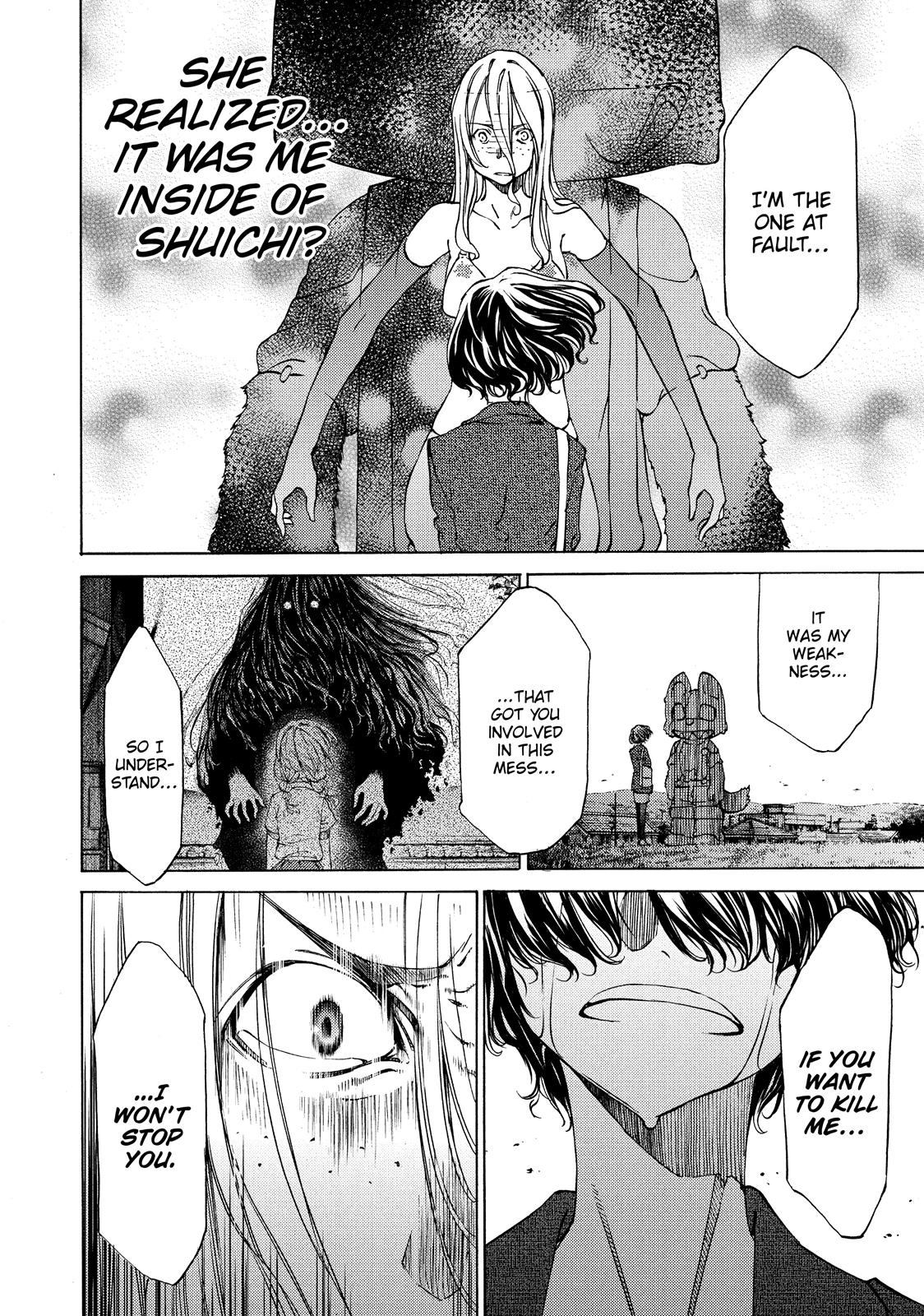 Read Gleipnir (en) Manga Online