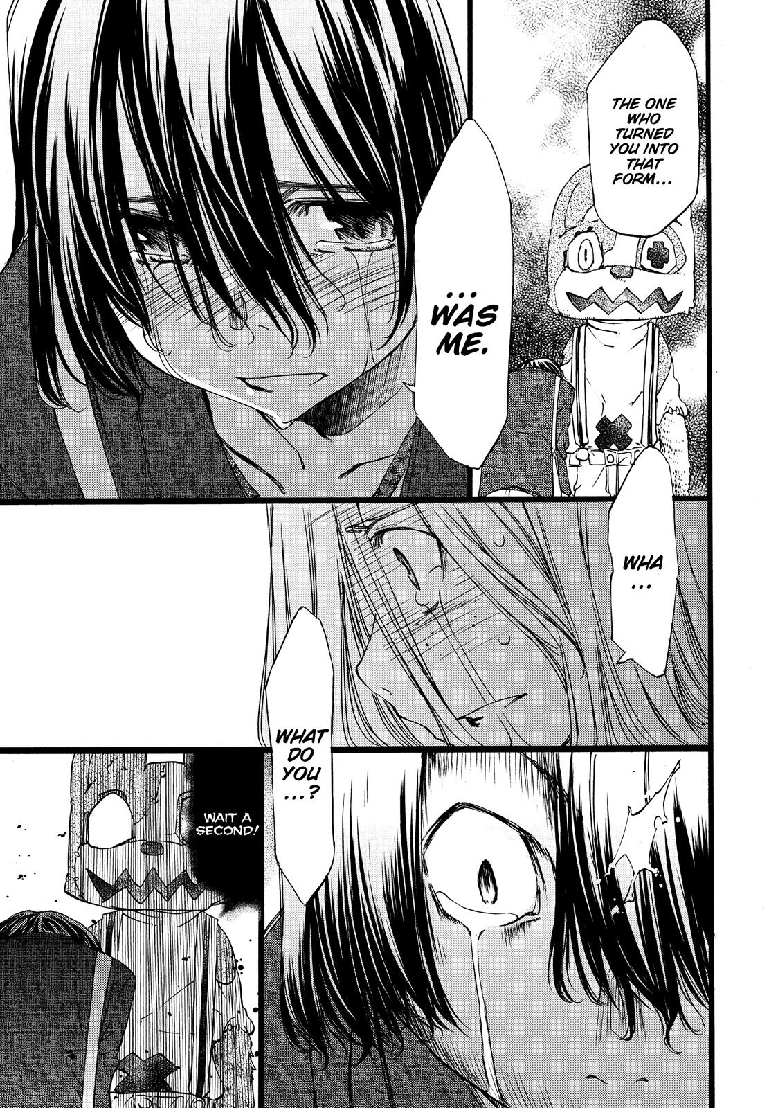 Read Gleipnir (en) Manga Online