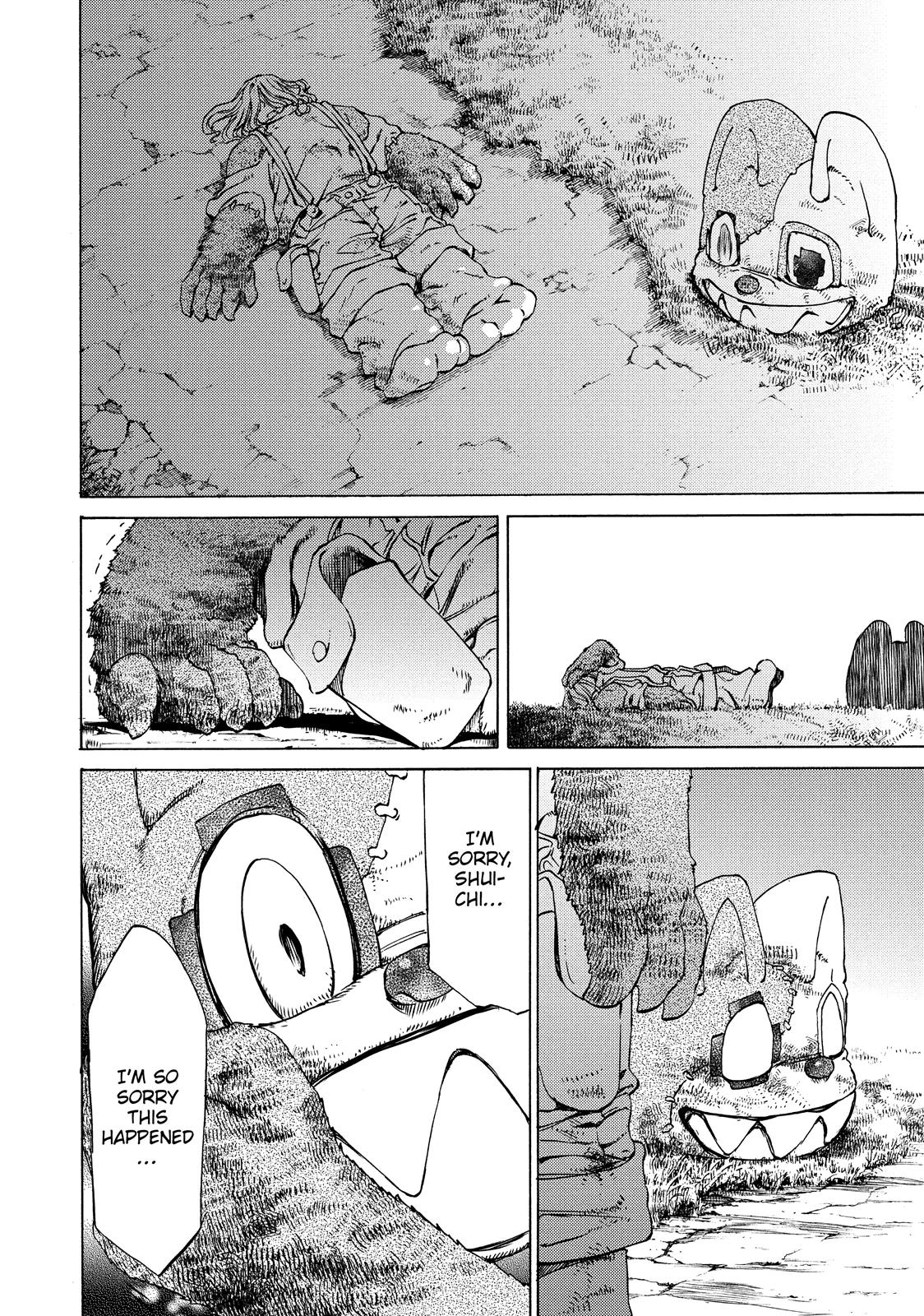 Read Gleipnir (en) Manga Online