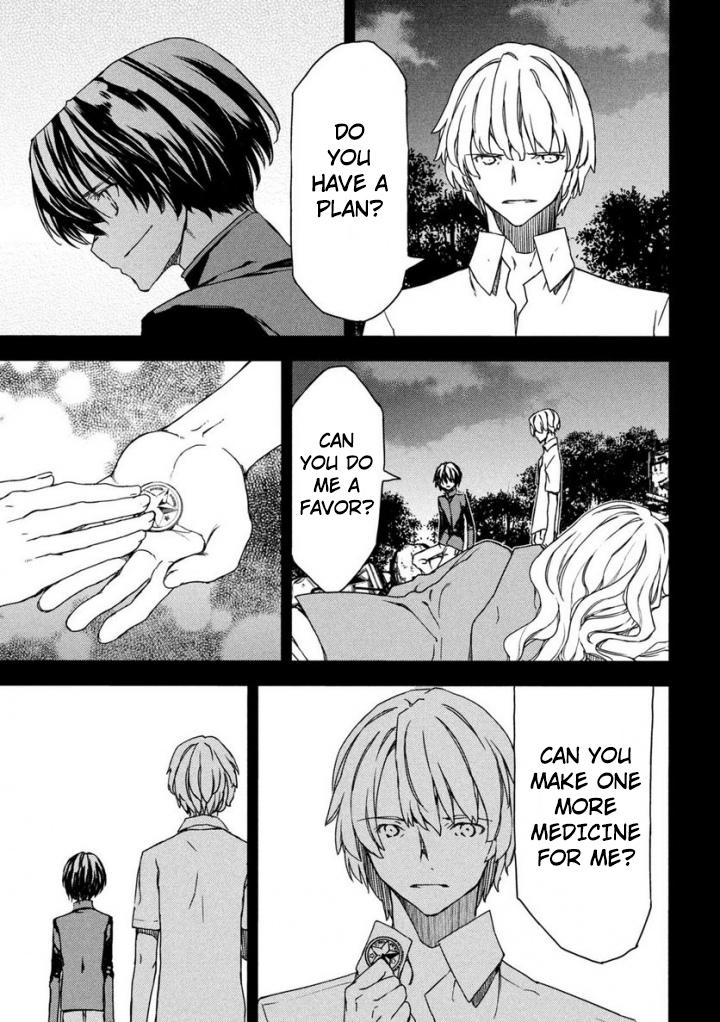 Read Gleipnir (en) Manga Online