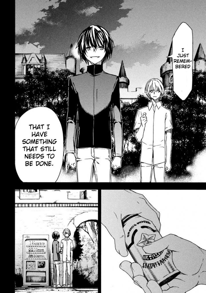 Read Gleipnir (en) Manga Online