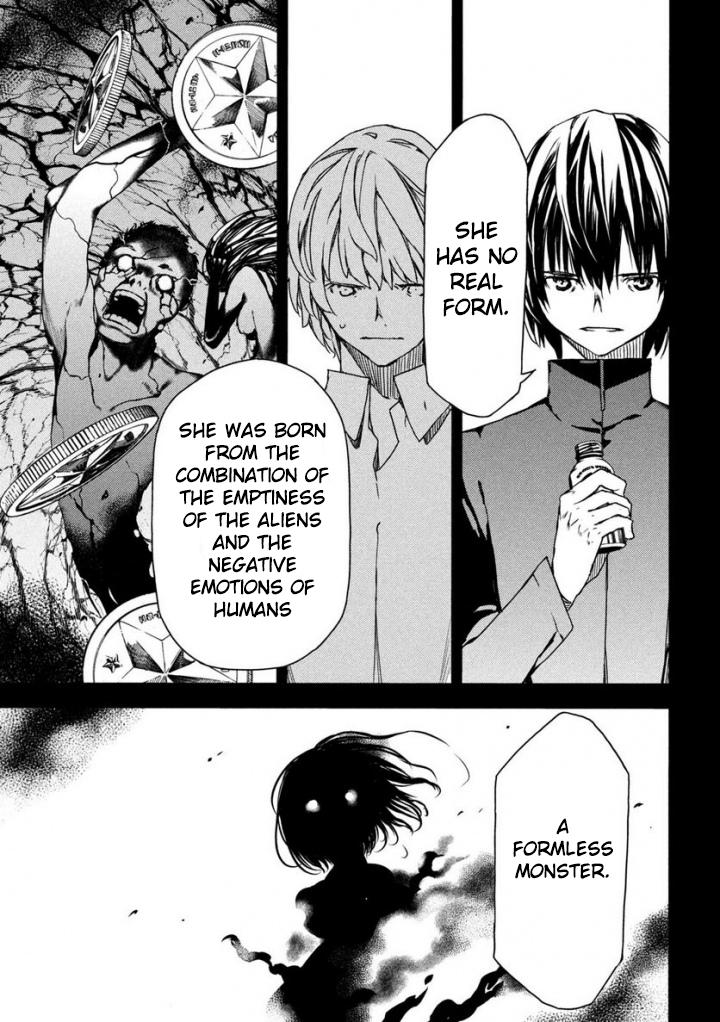 Read Gleipnir (en) Manga Online