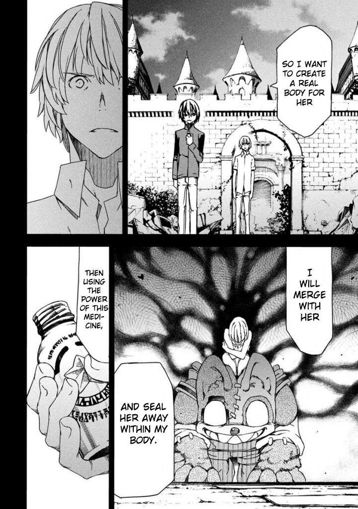 Read Gleipnir (en) Manga Online