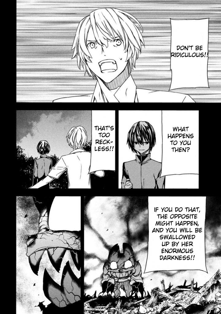 Read Gleipnir (en) Manga Online