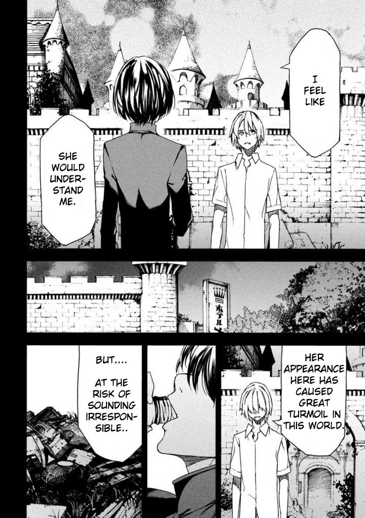 Read Gleipnir (en) Manga Online