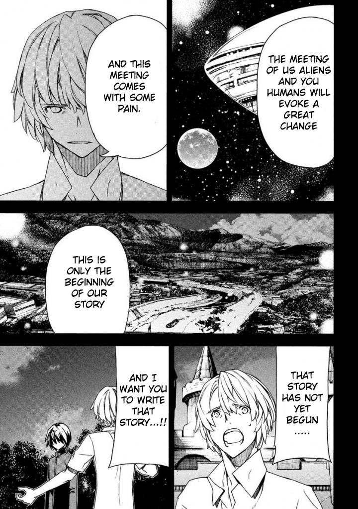 Read Gleipnir (en) Manga Online