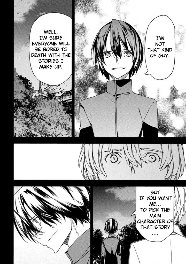 Read Gleipnir (en) Manga Online