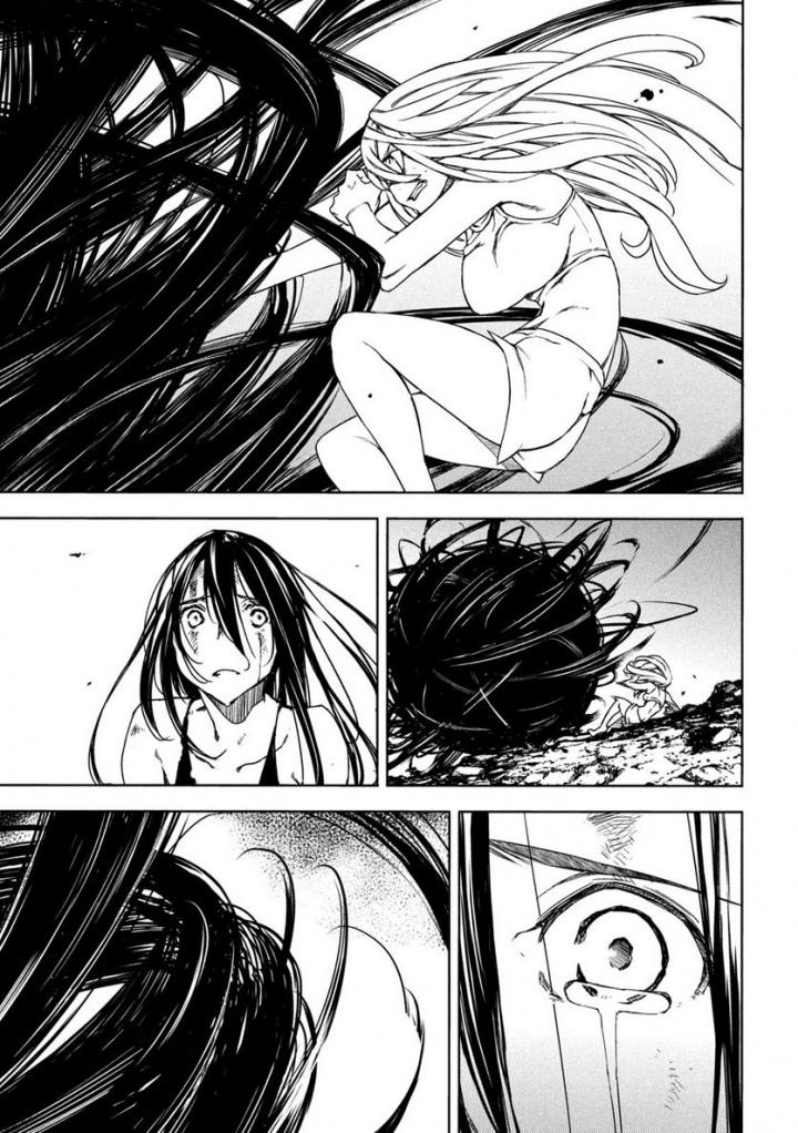 Read Gleipnir (en) Manga Online