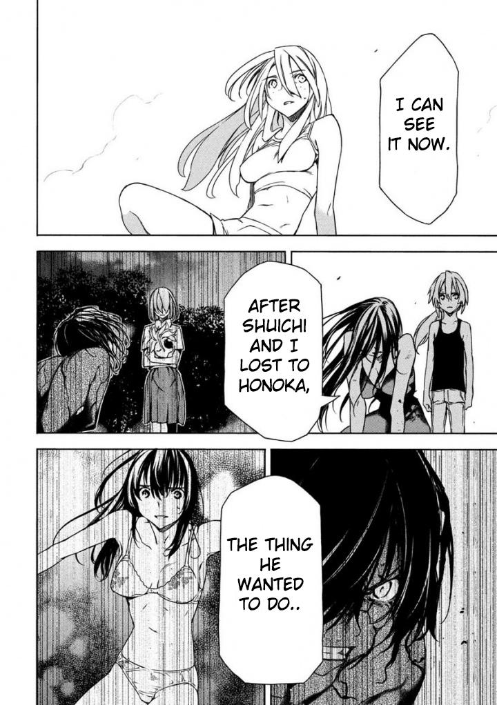 Read Gleipnir (en) Manga Online