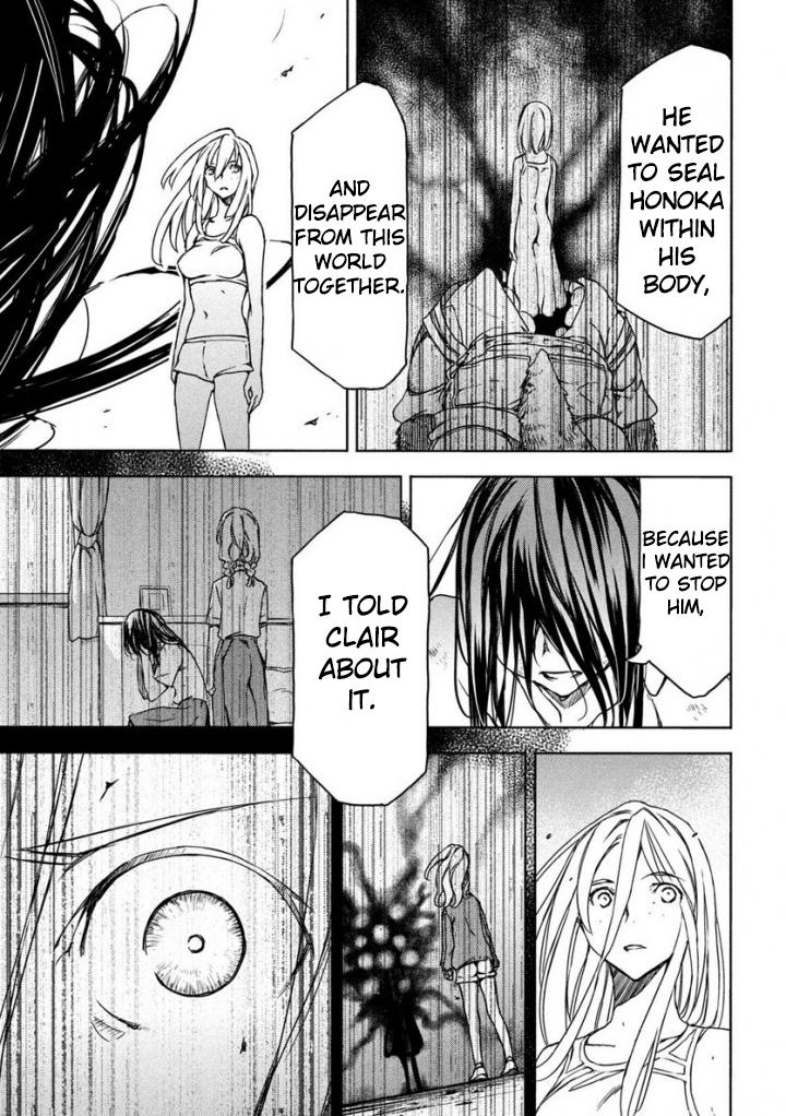 Read Gleipnir (en) Manga Online