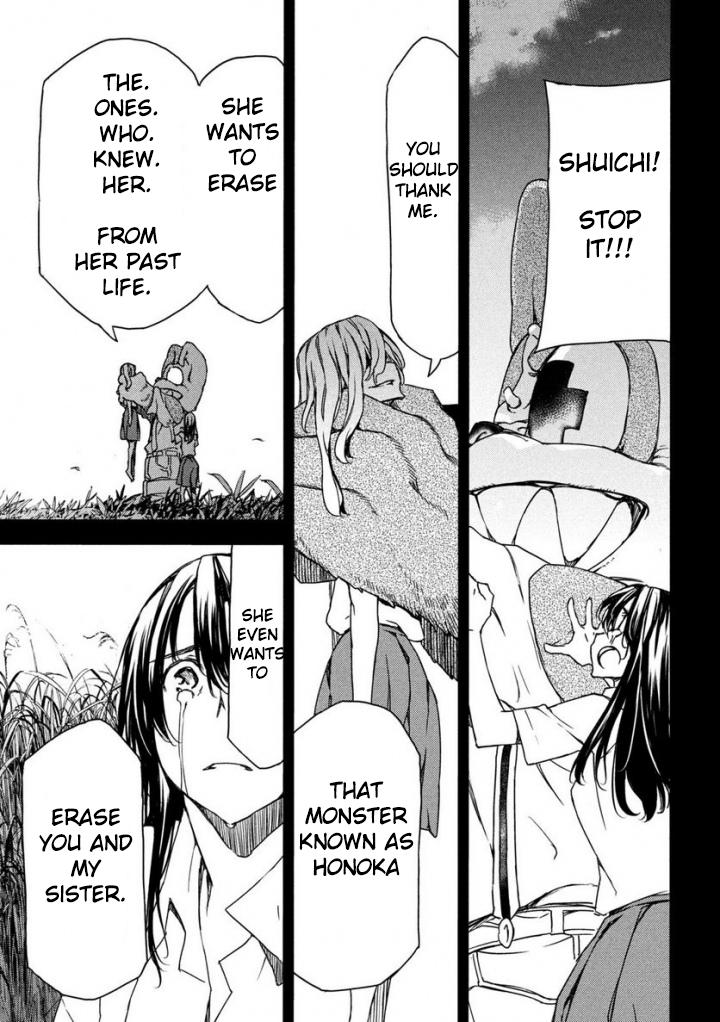 Read Gleipnir (en) Manga Online