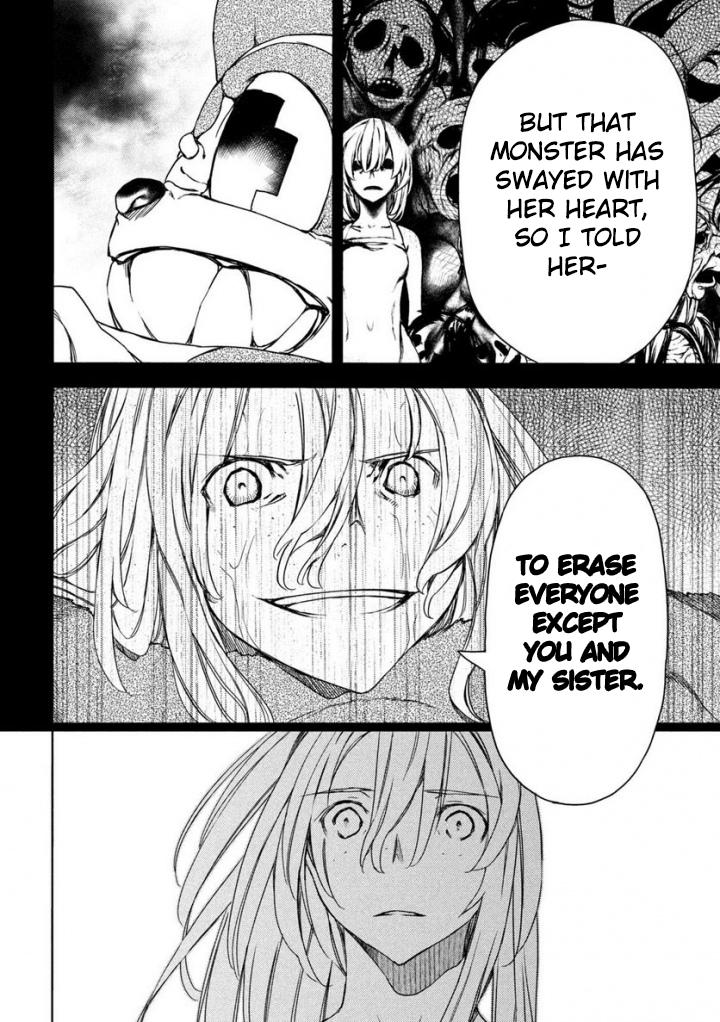 Read Gleipnir (en) Manga Online