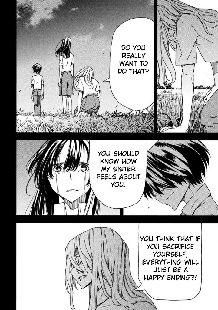 Read Gleipnir (en) Manga Online