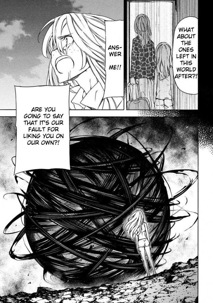 Read Gleipnir (en) Manga Online