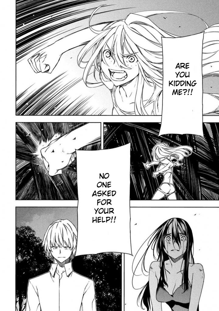 Read Gleipnir (en) Manga Online