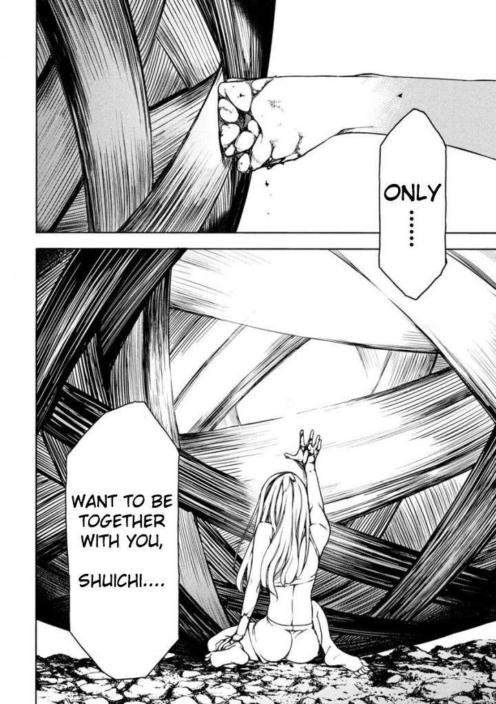 Read Gleipnir (en) Manga Online