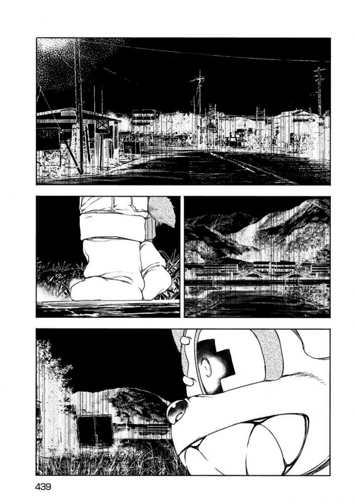 Read Gleipnir (en) Manga Online