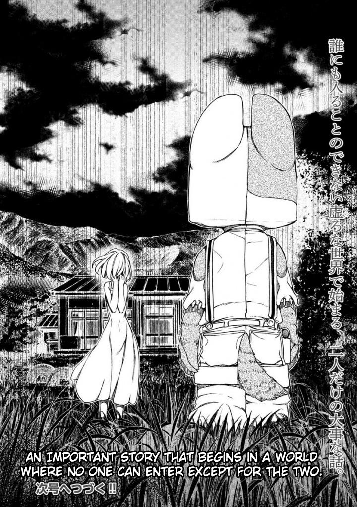 Read Gleipnir (en) Manga Online