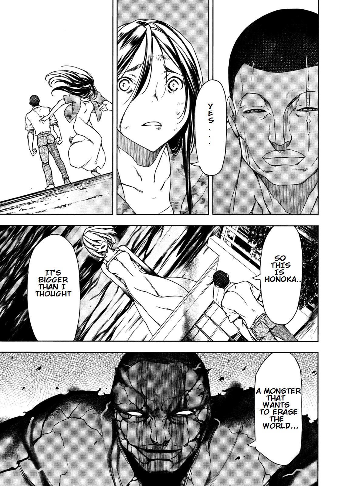 Read Gleipnir (en) Manga Online