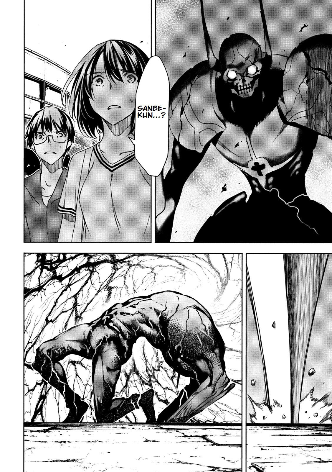 Read Gleipnir (en) Manga Online