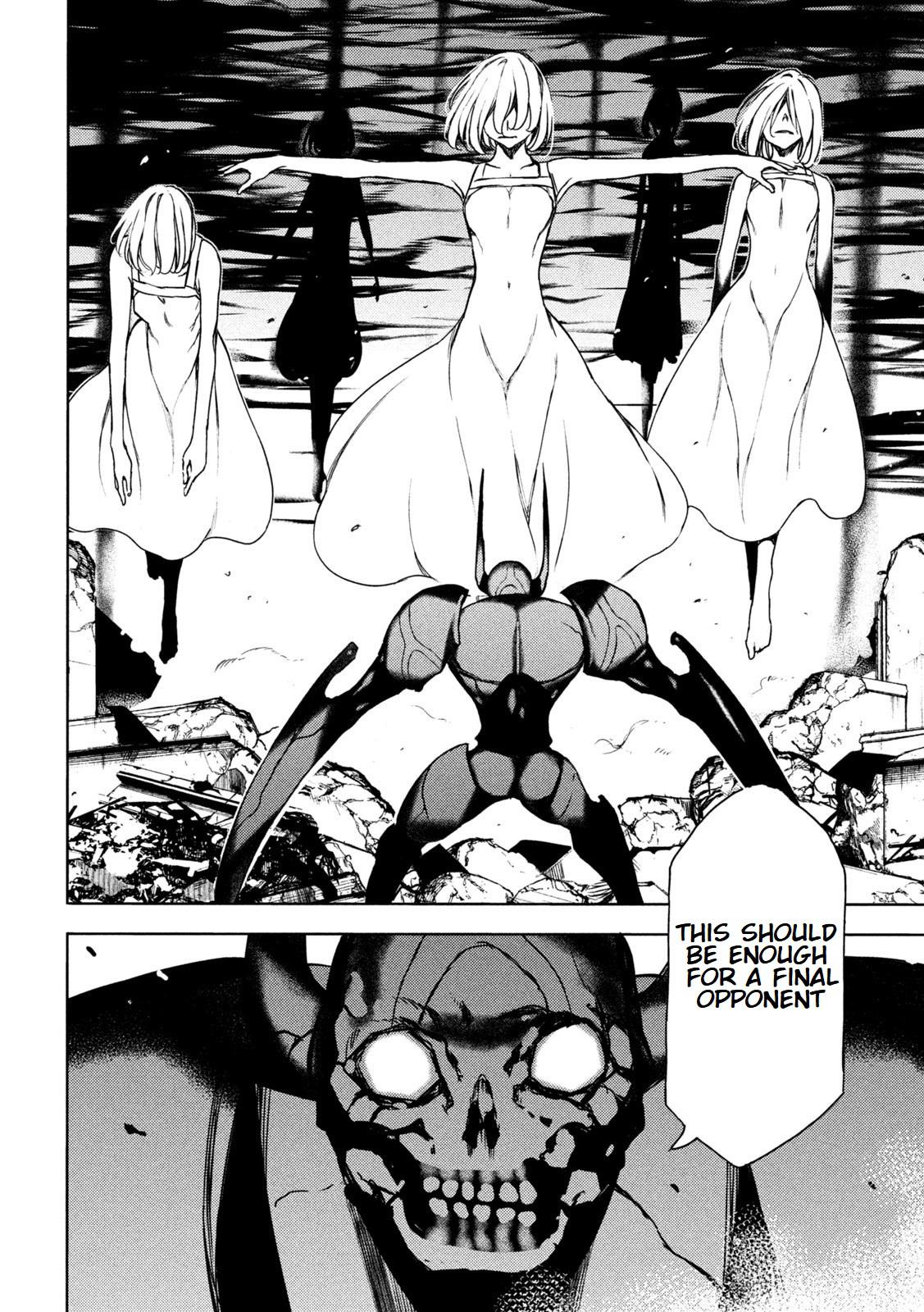 Read Gleipnir (en) Manga Online