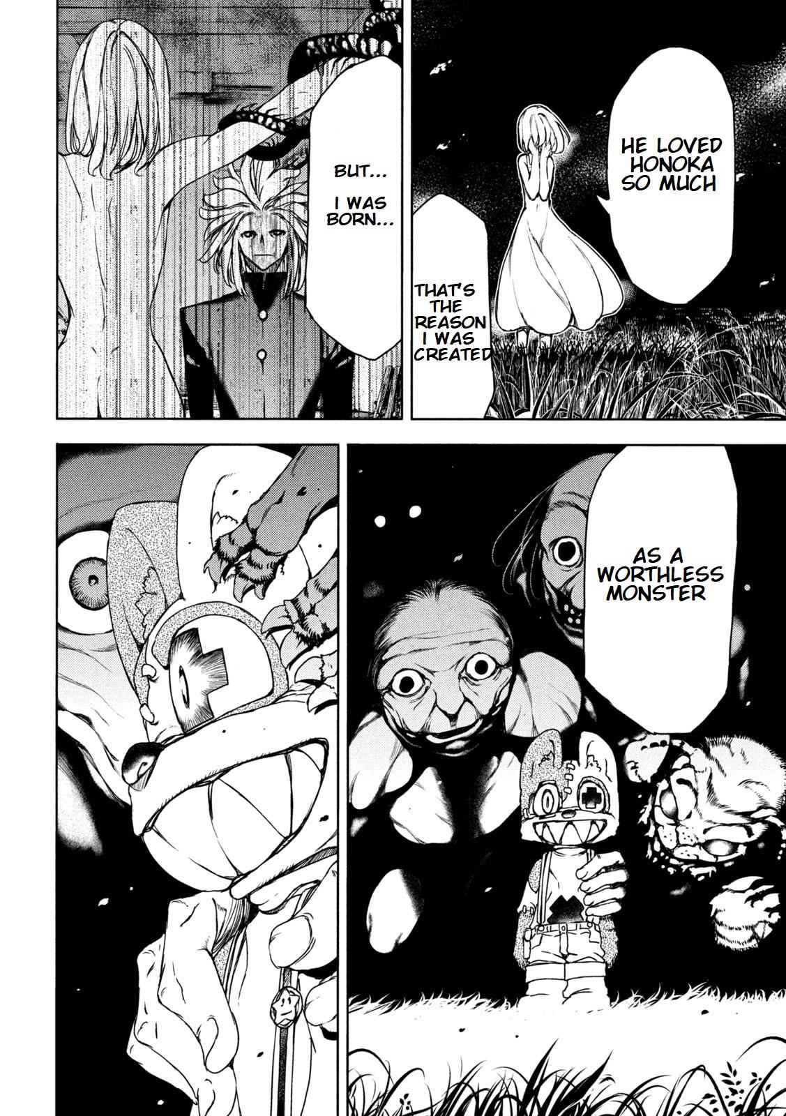 Read Gleipnir (en) Manga Online