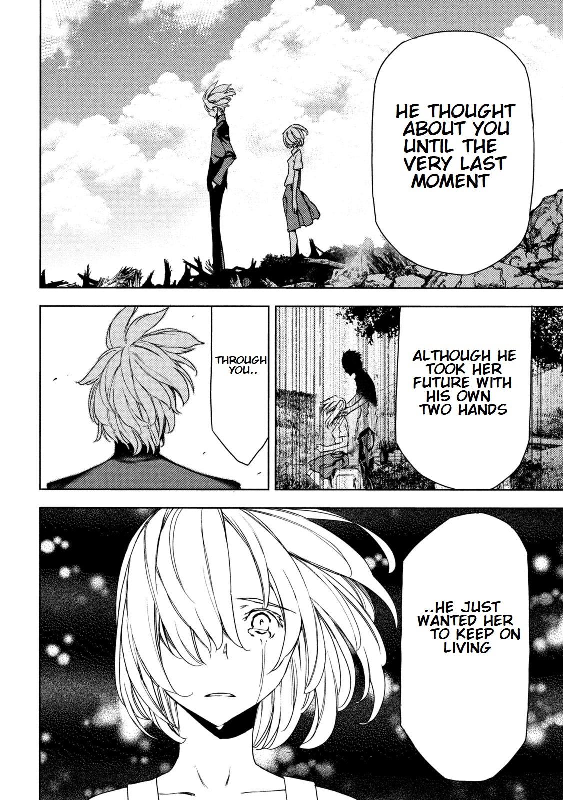 Read Gleipnir (en) Manga Online