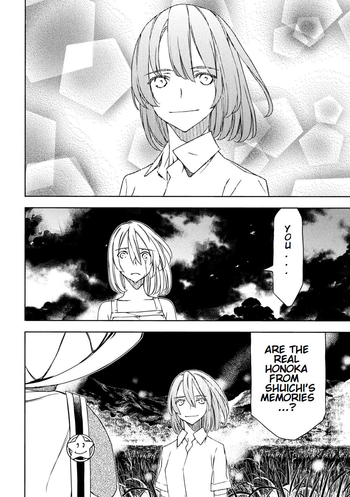 Read Gleipnir (en) Manga Online