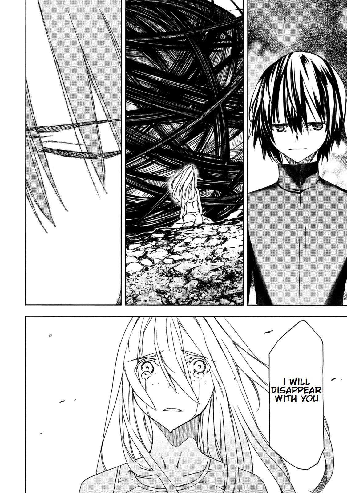 Read Gleipnir (en) Manga Online