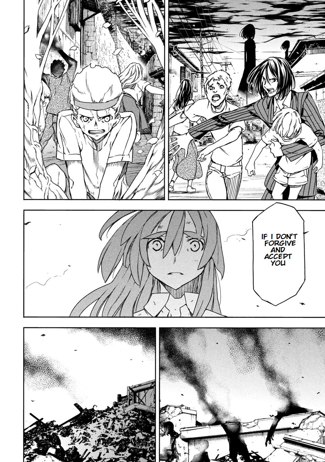 Read Gleipnir (en) Manga Online