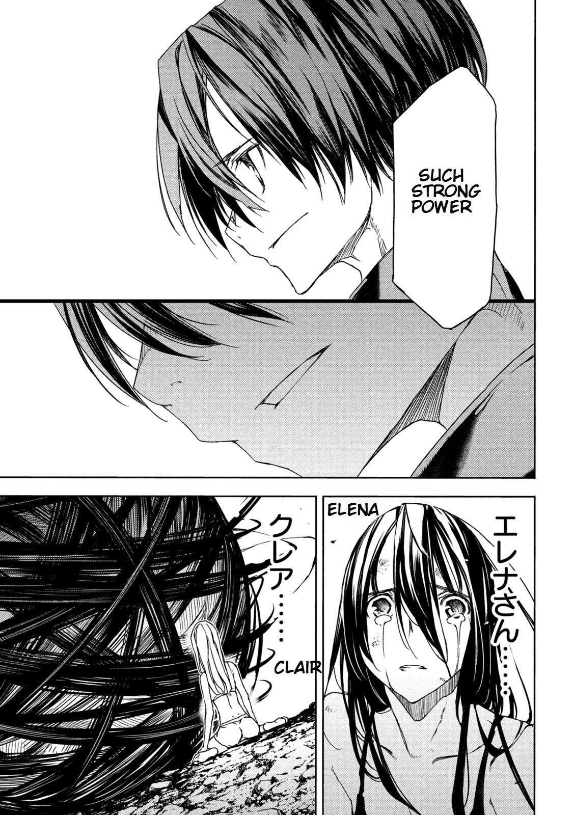 Read Gleipnir (en) Manga Online