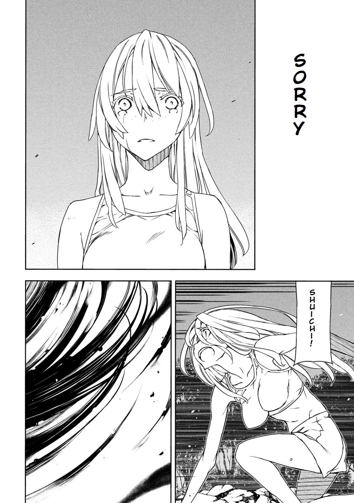 Read Gleipnir (en) Manga Online