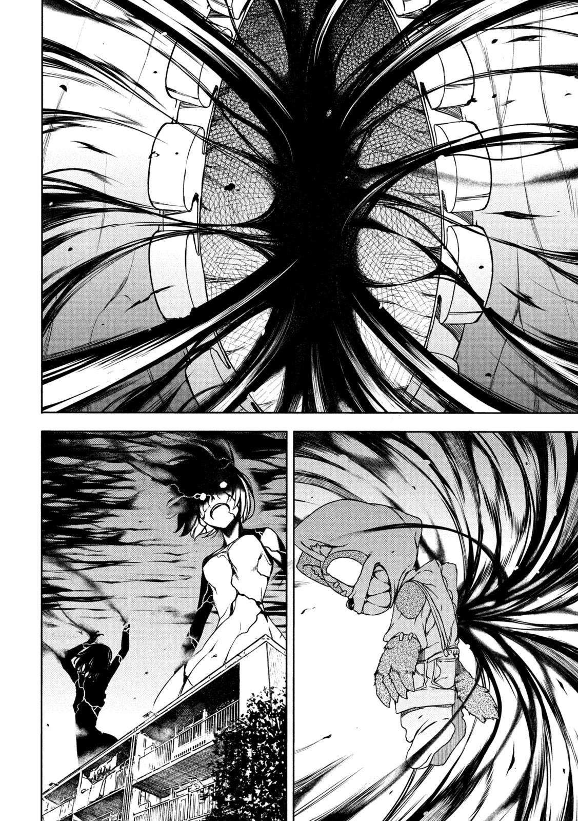 Read Gleipnir (en) Manga Online