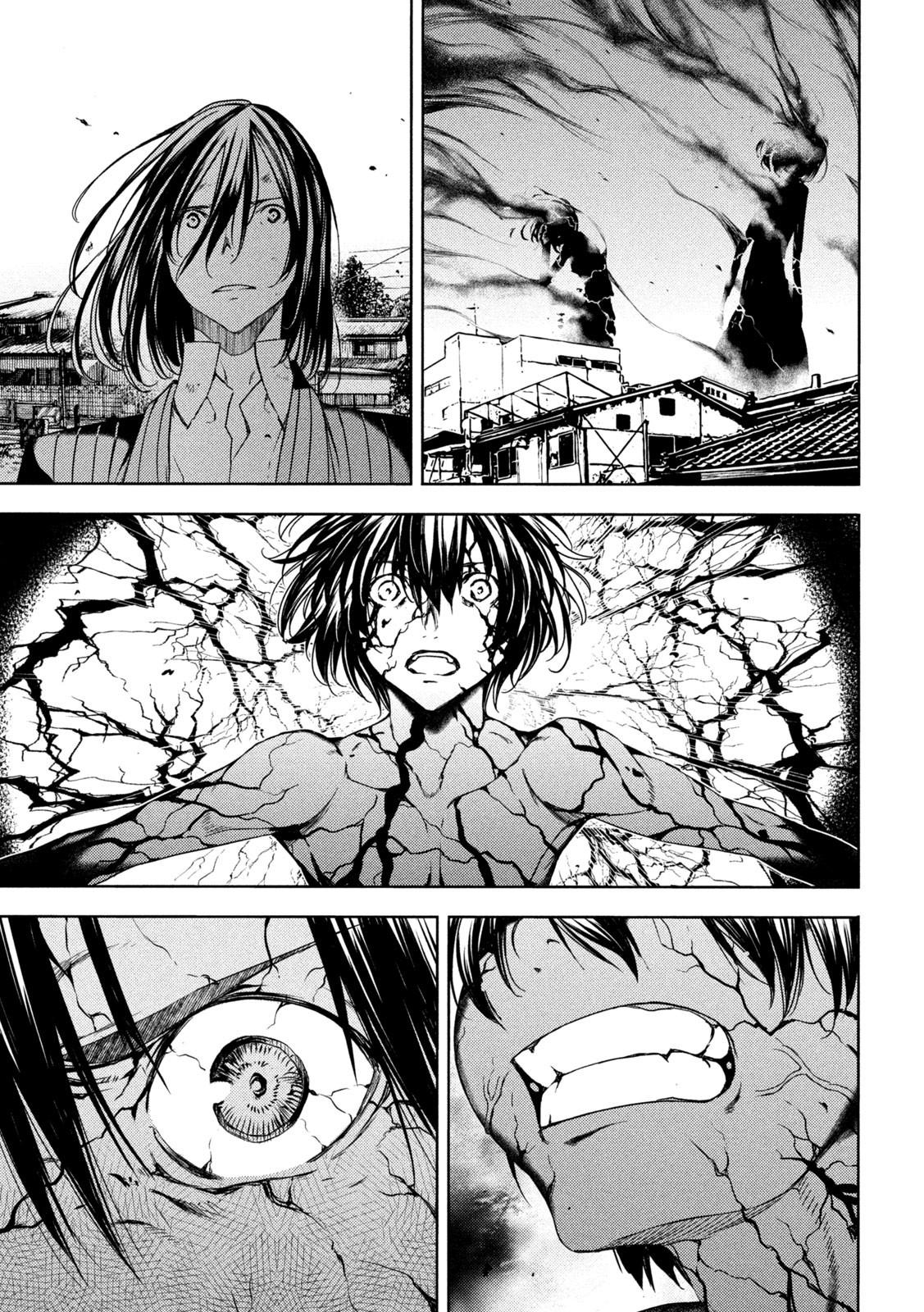 Read Gleipnir (en) Manga Online