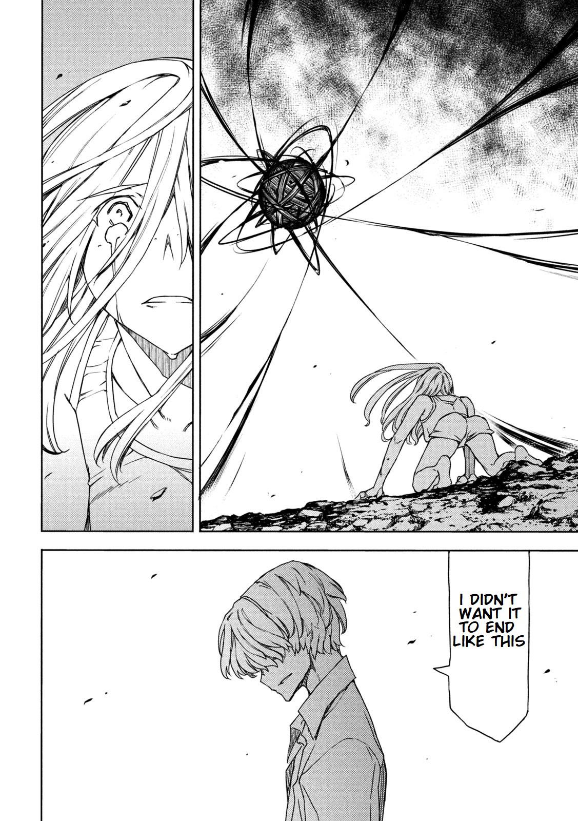 Read Gleipnir (en) Manga Online