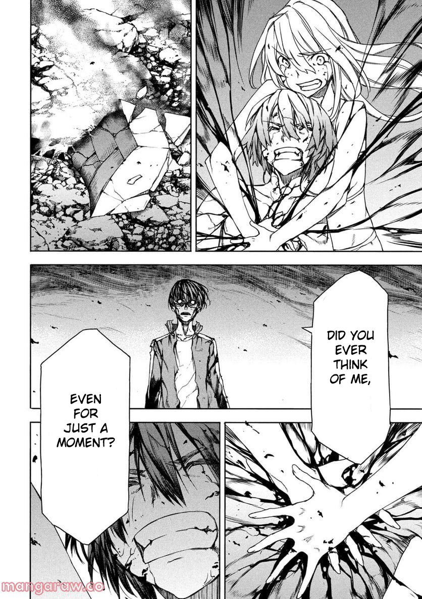 Read Gleipnir (en) Manga Online