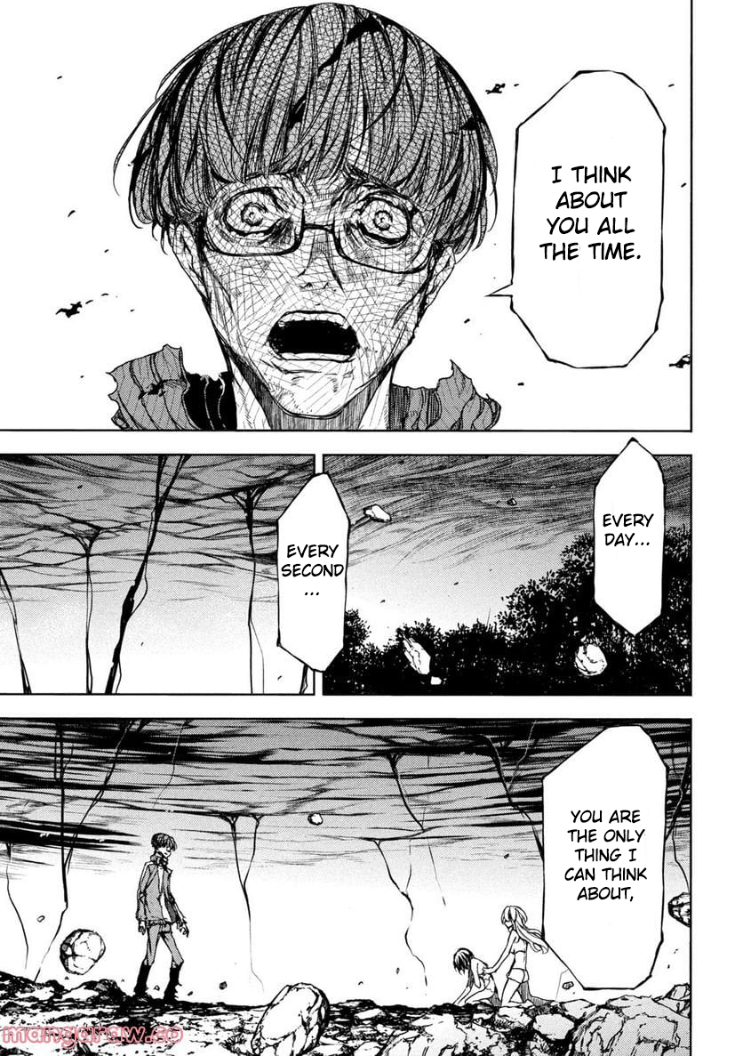 Read Gleipnir (en) Manga Online