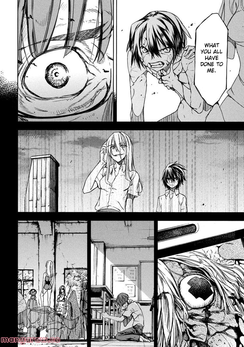 Read Gleipnir (en) Manga Online