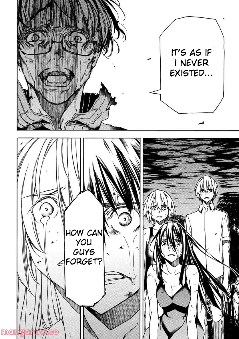 Read Gleipnir (en) Manga Online