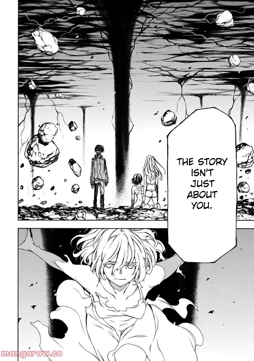 Read Gleipnir (en) Manga Online