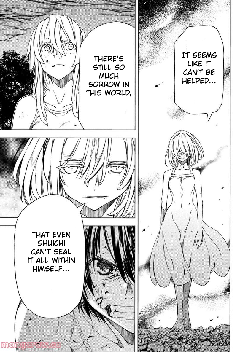 Read Gleipnir (en) Manga Online