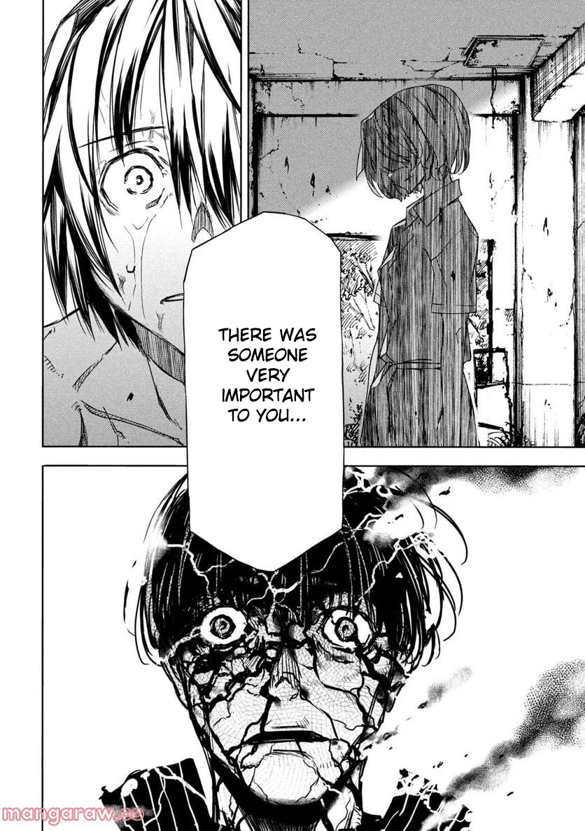 Read Gleipnir (en) Manga Online